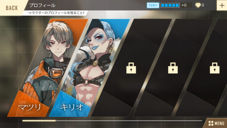ウーユリーフの処方箋のギャラリー