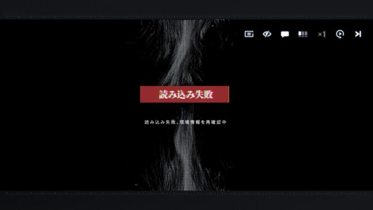 アッシュエコーズのアドベンチャーパート