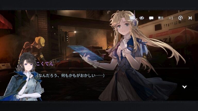 アッシュエコーズのアドベンチャーパート