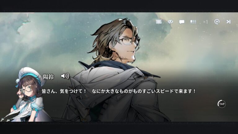 アッシュエコーズのアドベンチャーパート