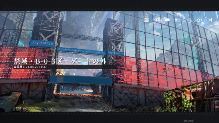 アッシュエコーズのアドベンチャーパート