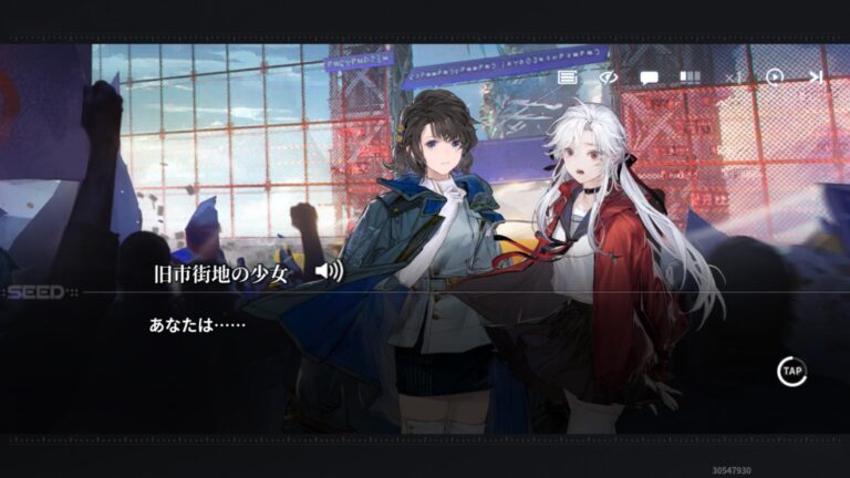 アッシュエコーズのアドベンチャーパート