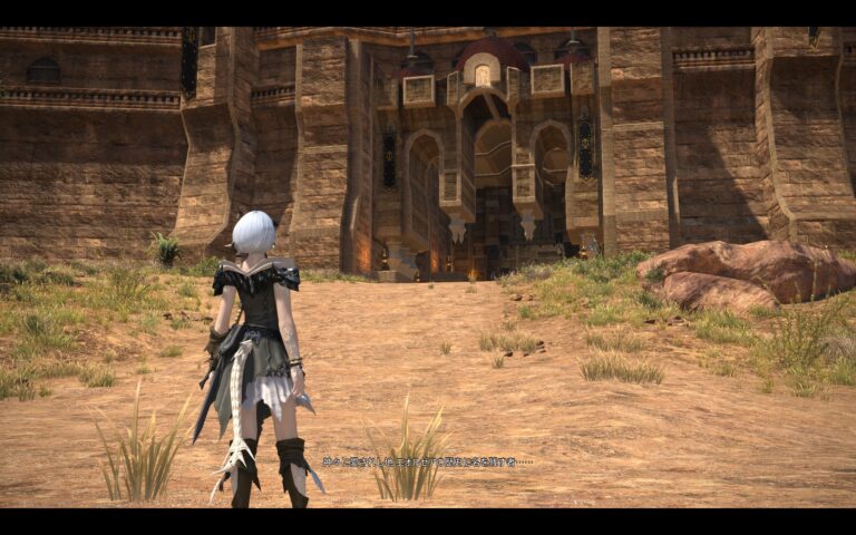 ファイナルファンタジーXIV（FF14）のアドベンチャーパート