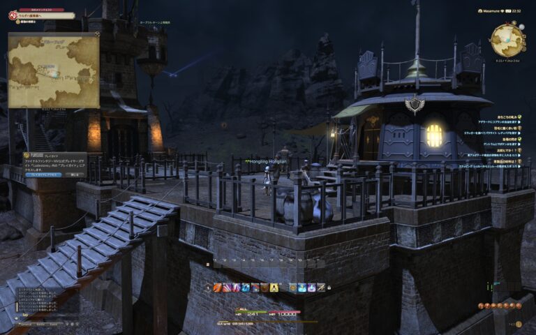 ファイナルファンタジーXIV（FF14）のフィールド画面