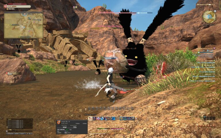 ファイナルファンタジーXIV（FF14）のバトル画面