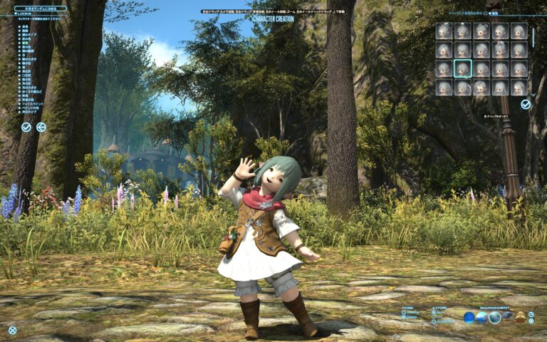 ファイナルファンタジーXIV（FF14）のキャラメイク・カスタマイズ