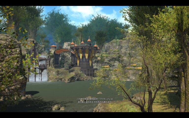 ファイナルファンタジーXIV（FF14）のアドベンチャーパート
