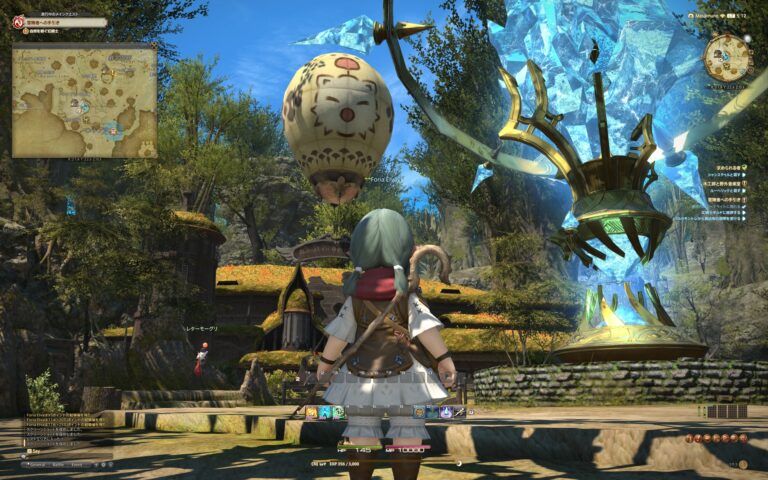 ファイナルファンタジーXIV（FF14）のフィールド画面