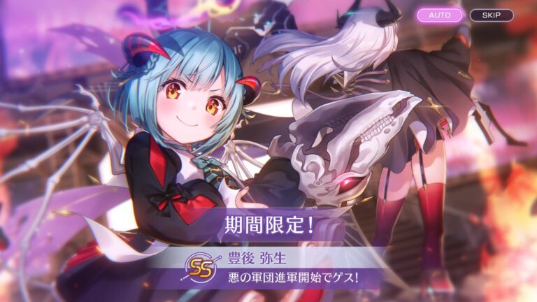ヘブンバーンズレッド（ヘブバン）のお知らせ