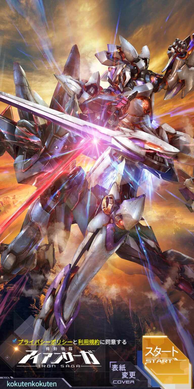 機動戦隊アイアンサーガのタイトル画面