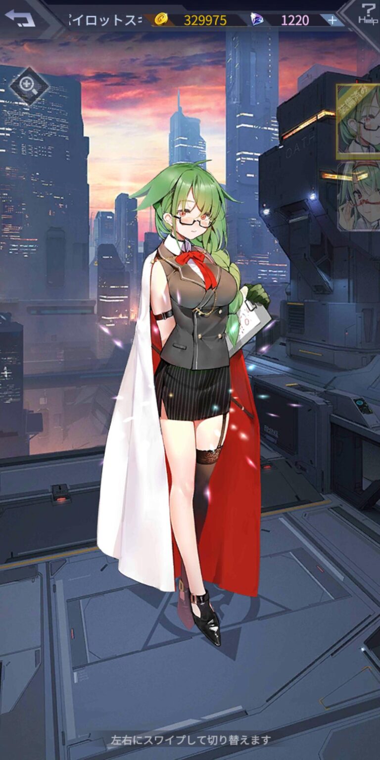機動戦隊アイアンサーガの図鑑 