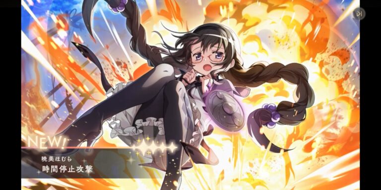 魔法少女まどかマギカ Magia Exedraのキャラクター紹介