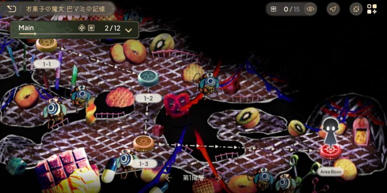 魔法少女まどかマギカ Magia Exedraのストーリー選択