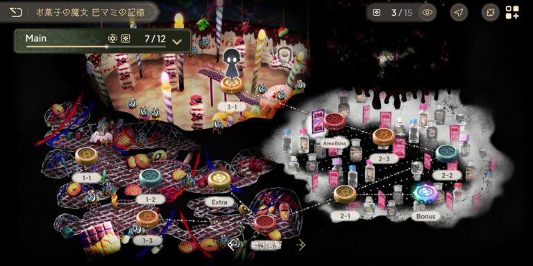 魔法少女まどかマギカ Magia Exedraのマップ