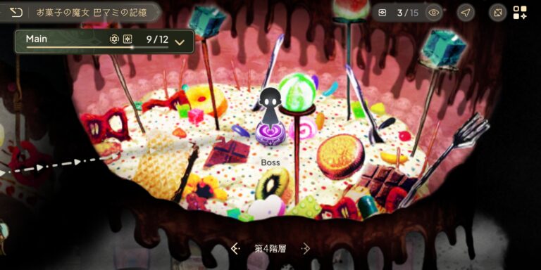 魔法少女まどかマギカ Magia Exedraのストーリー選択