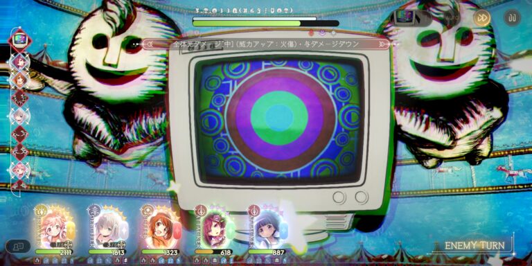 魔法少女まどかマギカ Magia Exedraのバトル画面