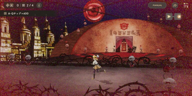 魔法少女まどかマギカ Magia Exedraのフィールド画面