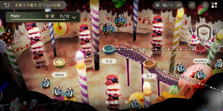魔法少女まどかマギカ Magia Exedraのストーリー選択