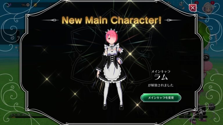 Re：ゼロから始める異世界生活 Witch’s Re:surrectionのキャラクター紹介