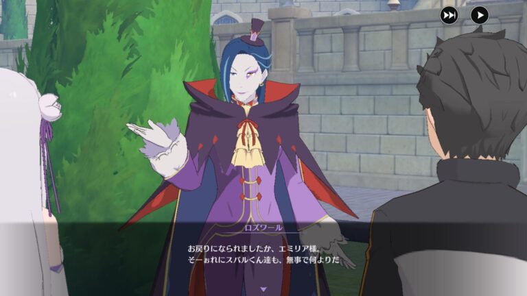 Re：ゼロから始める異世界生活 Witch’s Re:surrectionのアドベンチャーパート