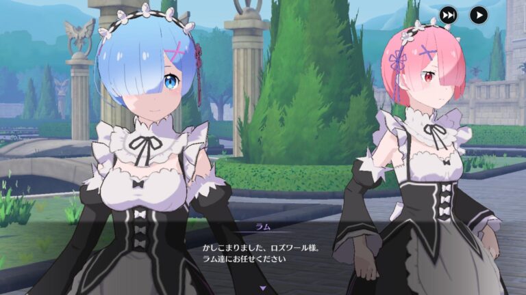 Re：ゼロから始める異世界生活 Witch’s Re:surrectionのアドベンチャーパート