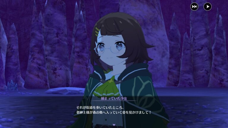Re：ゼロから始める異世界生活 Witch’s Re:surrectionのアドベンチャーパート