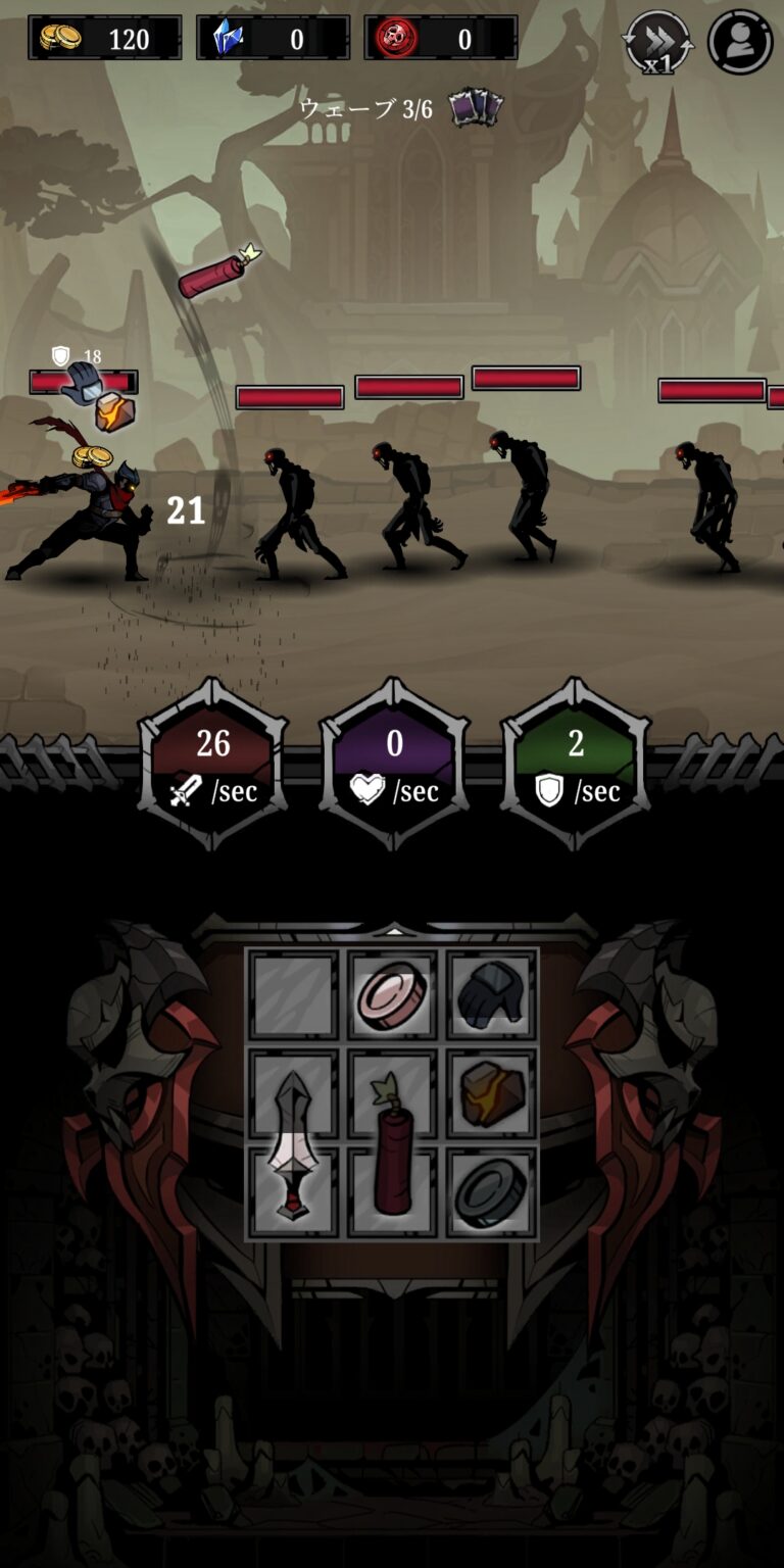 Relic Bag: Shadow Hunterのバトル画面