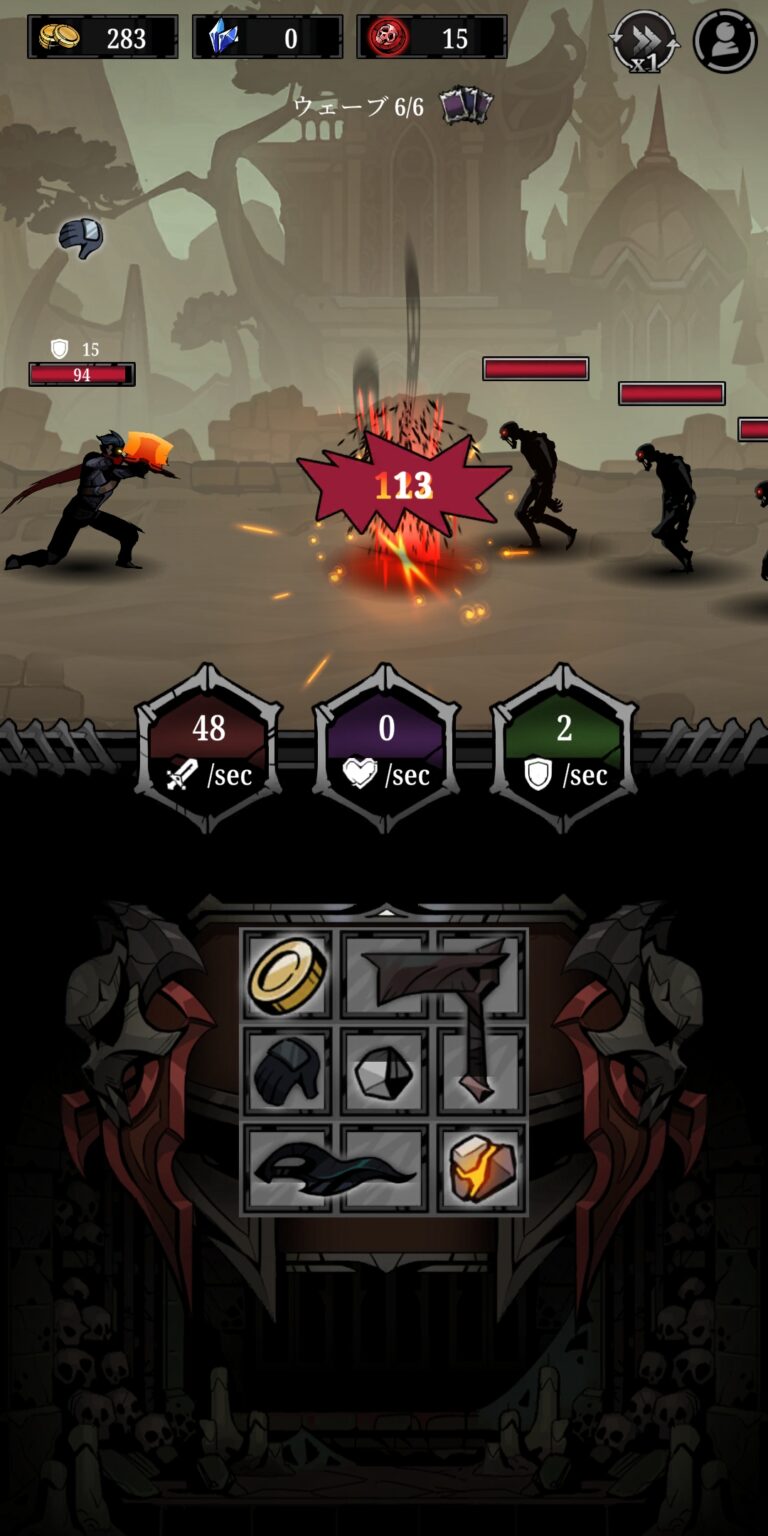 Relic Bag: Shadow Hunterのバトル画面