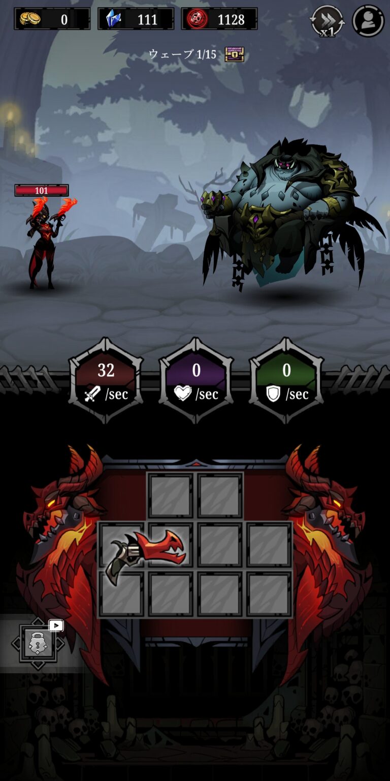 Relic Bag: Shadow Hunterのバトル画面