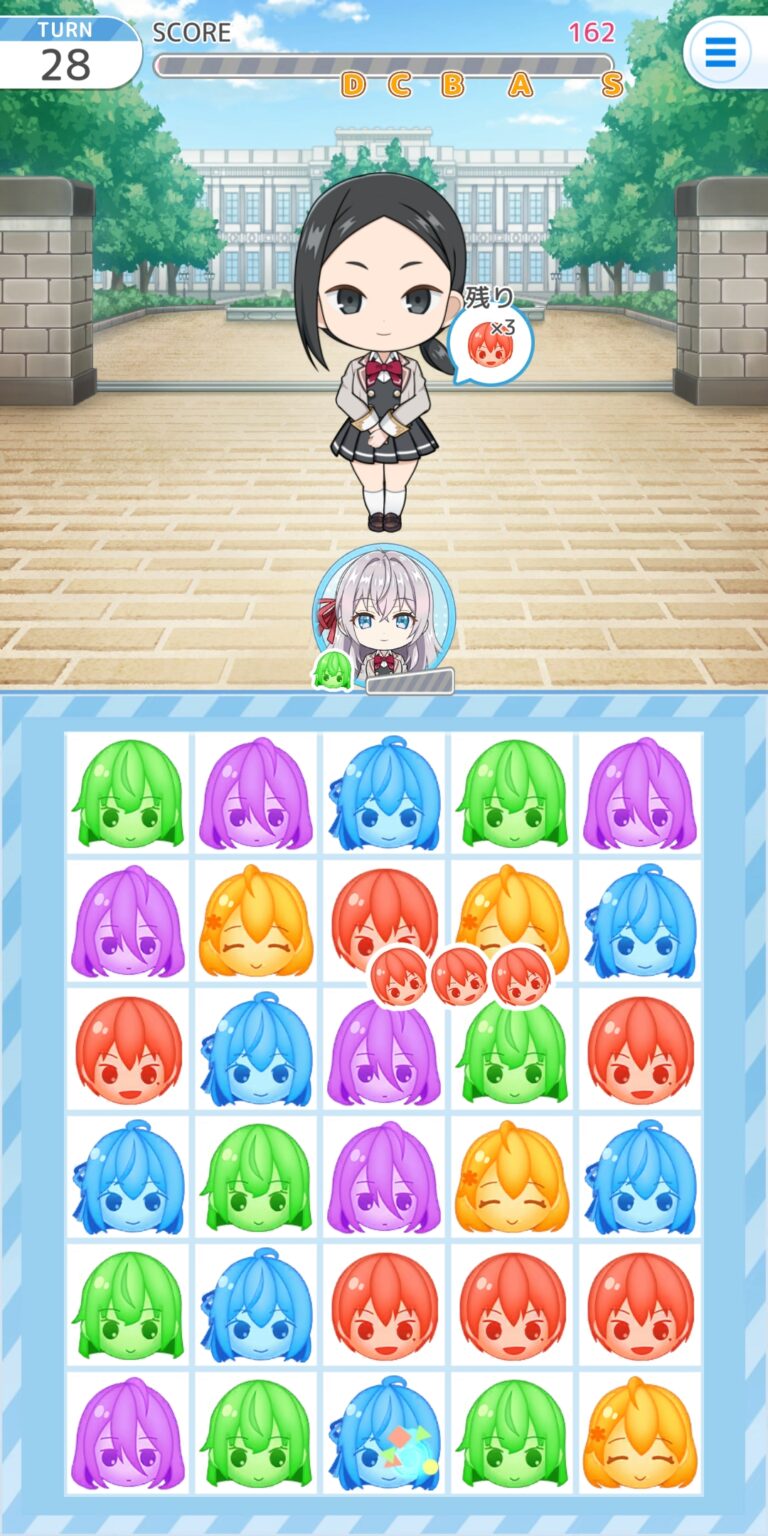 時々ボソッとロシア語でデレる隣のアーリャさん パズルパーティ！のパズル