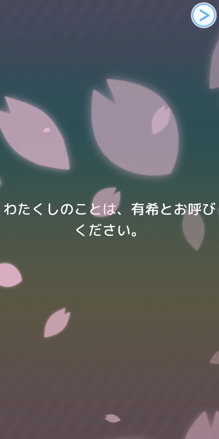 時々ボソッとロシア語でデレる隣のアーリャさん パズルパーティ！のガチャ