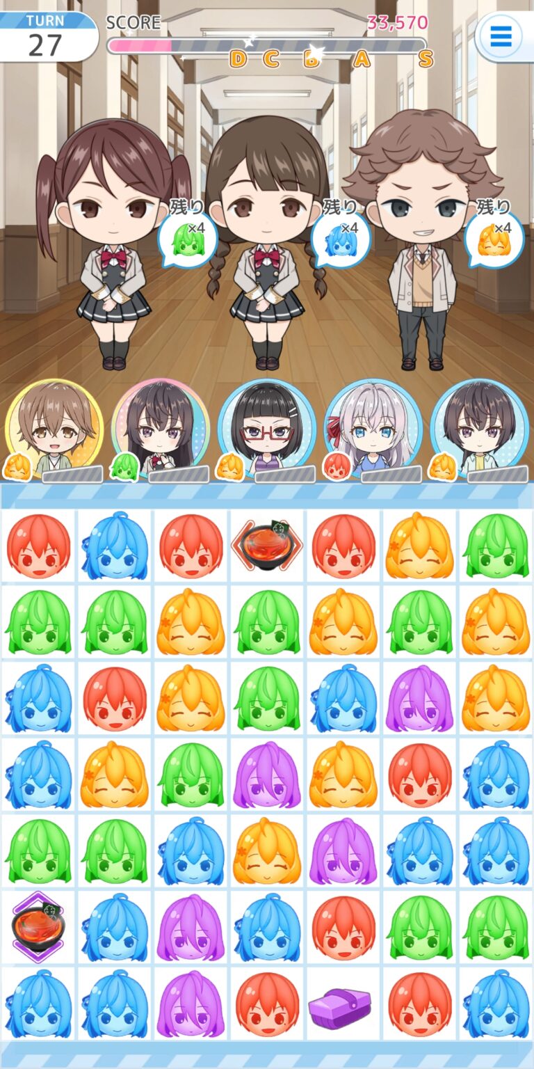 時々ボソッとロシア語でデレる隣のアーリャさん パズルパーティ！のパズル