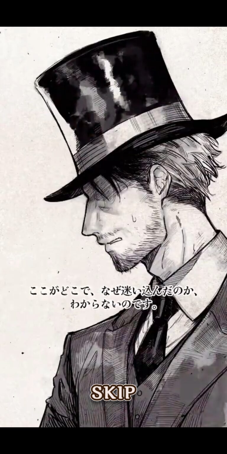オズの原罪 -Sin of OZ-のアドベンチャーパート