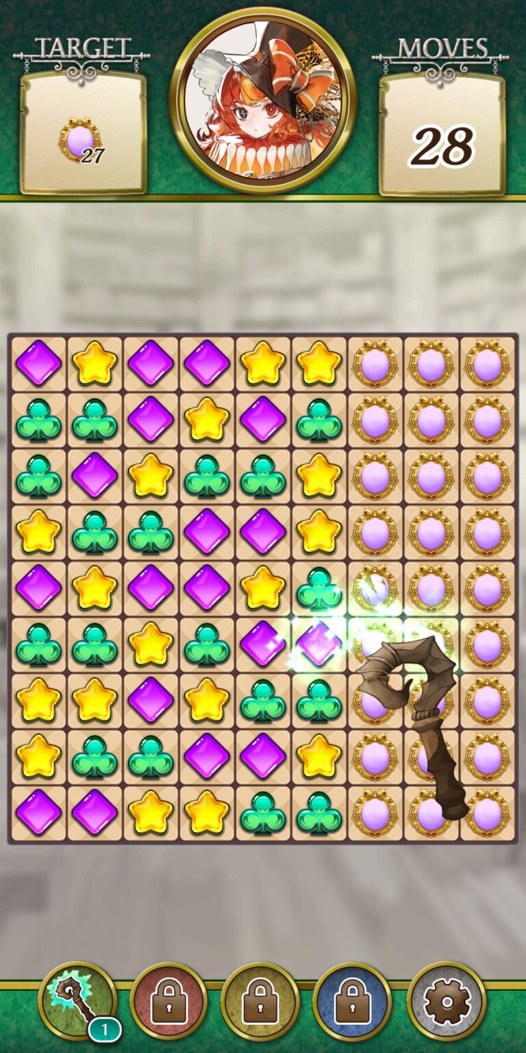 オズの原罪 -Sin of OZ-のパズル