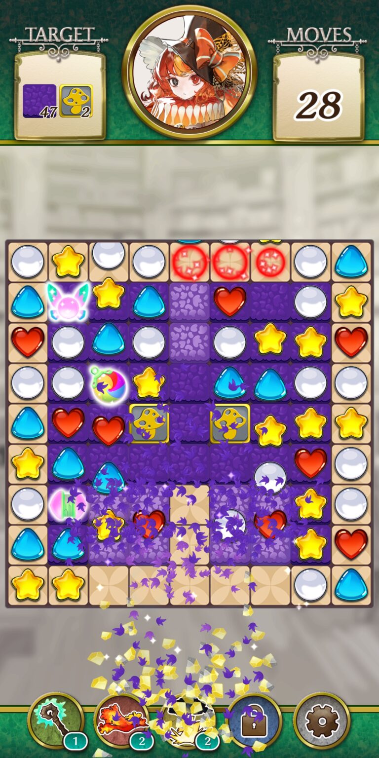 オズの原罪 -Sin of OZ-のパズル