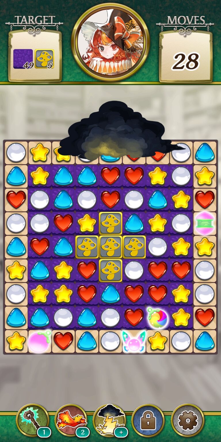 オズの原罪 -Sin of OZ-のパズル