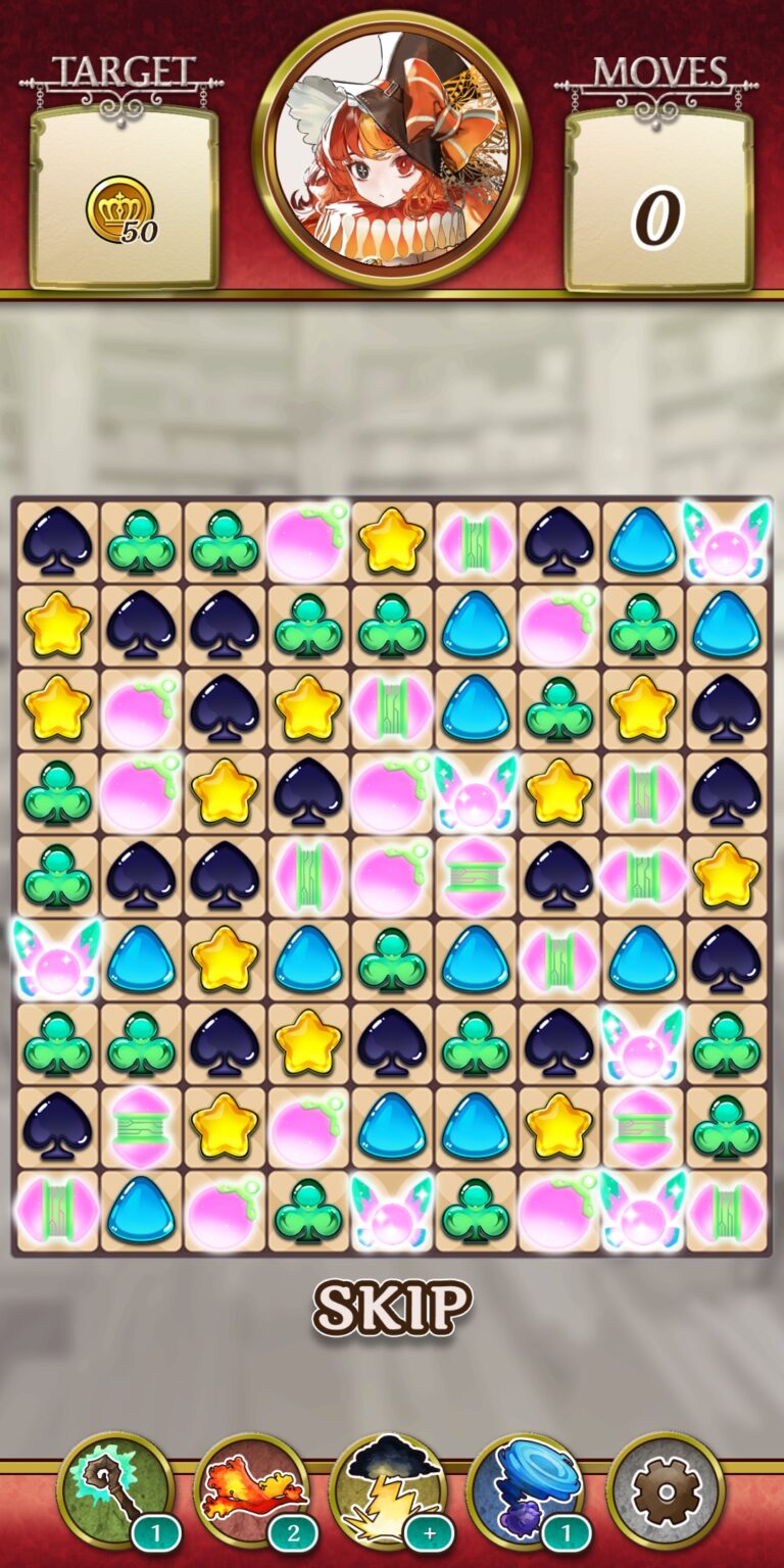 オズの原罪 -Sin of OZ-のパズル