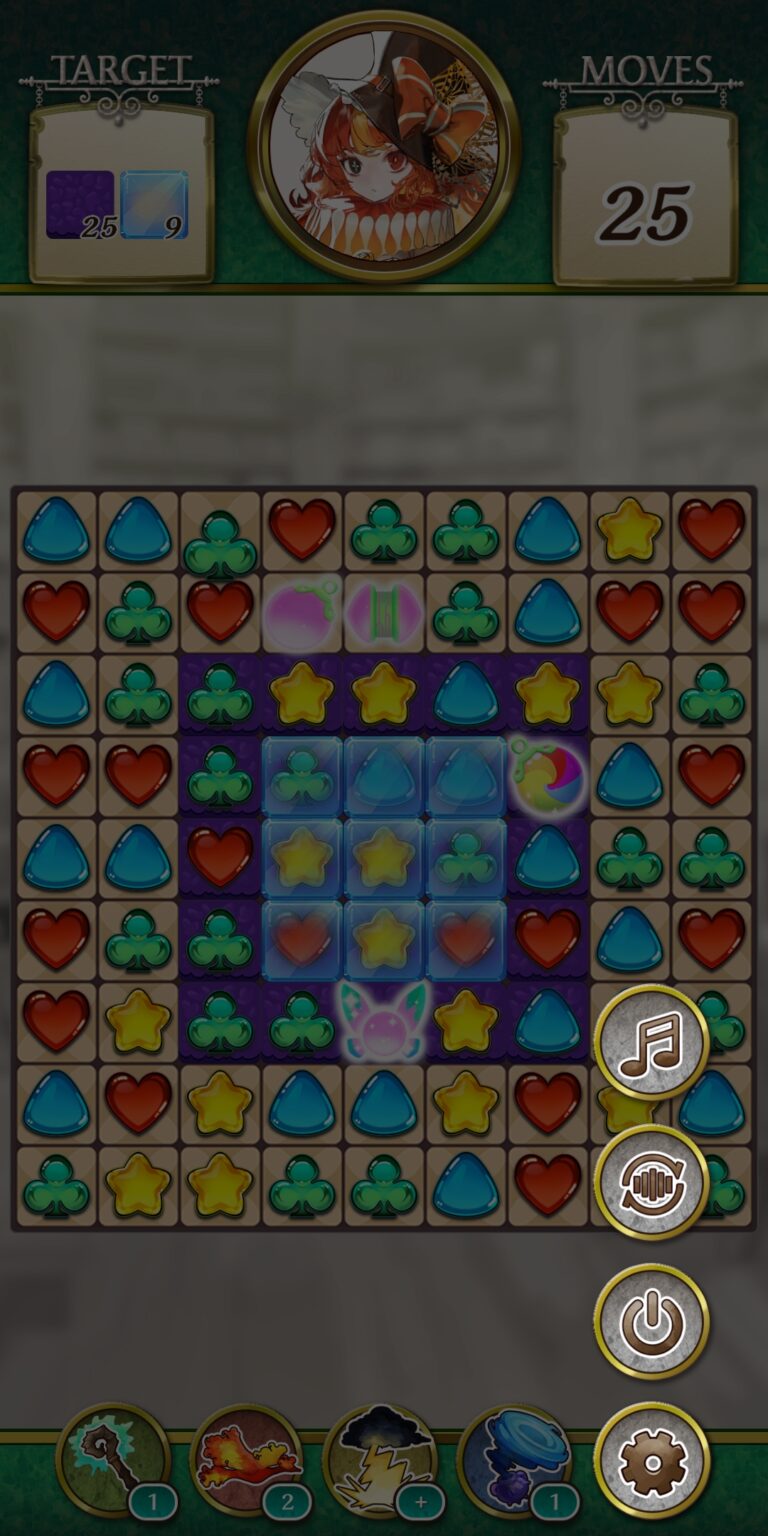 オズの原罪 -Sin of OZ-のパズル