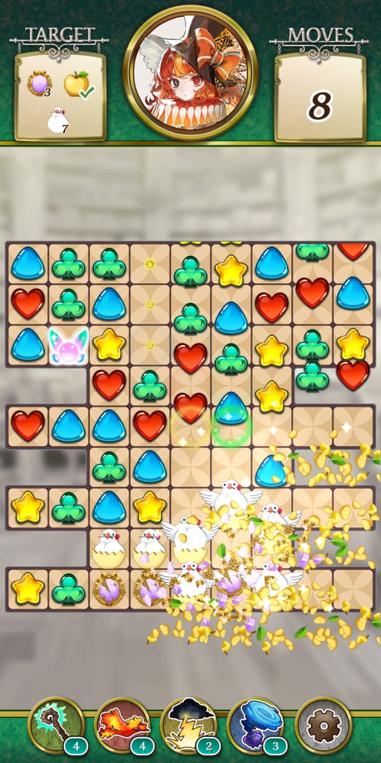 オズの原罪 -Sin of OZ-のパズル