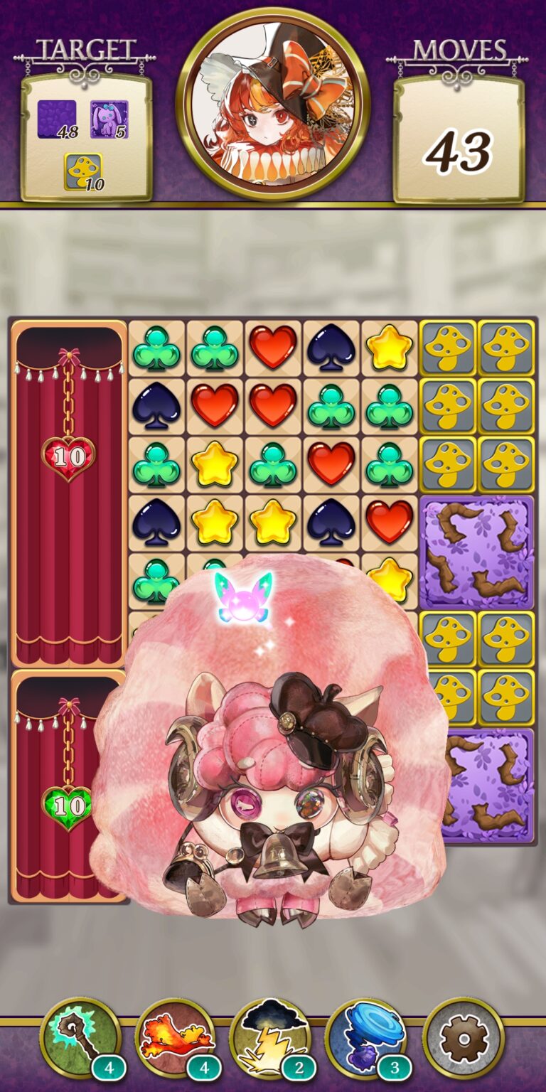 オズの原罪 -Sin of OZ-のパズル