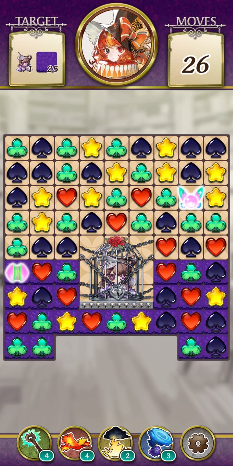 オズの原罪 -Sin of OZ-のパズル