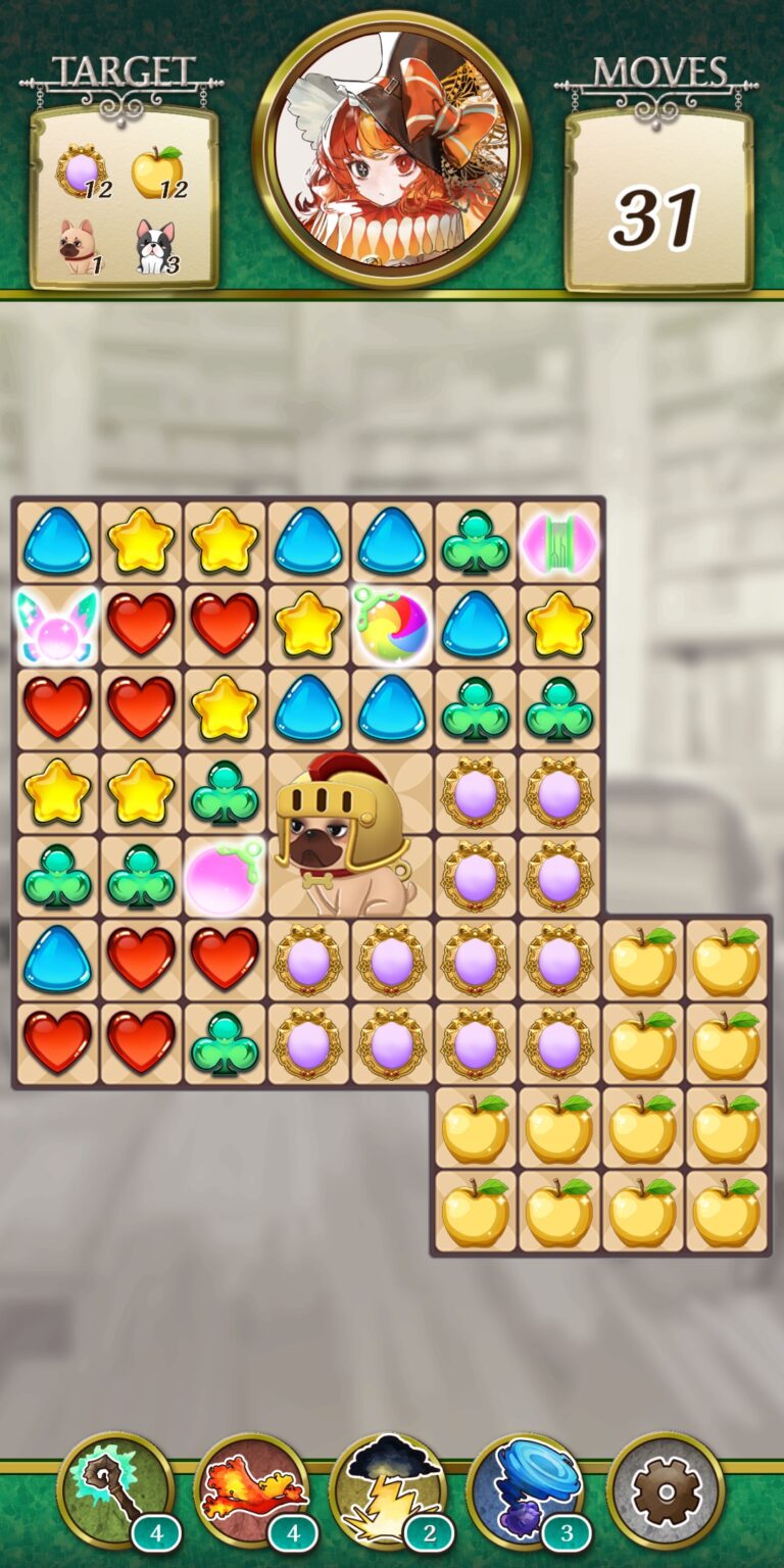 オズの原罪 -Sin of OZ-のパズル