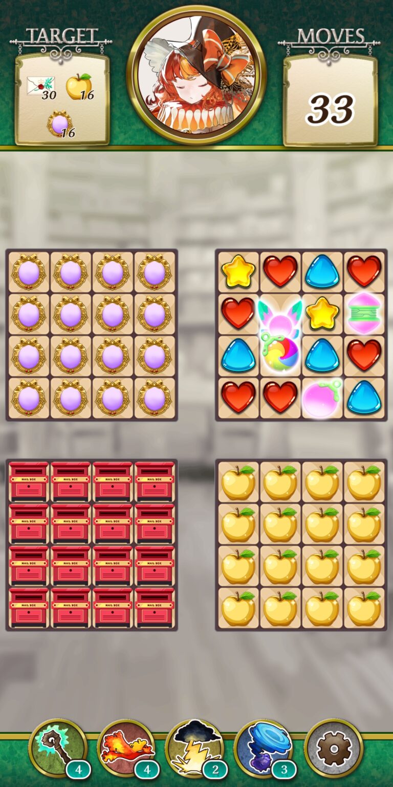 オズの原罪 -Sin of OZ-のパズル