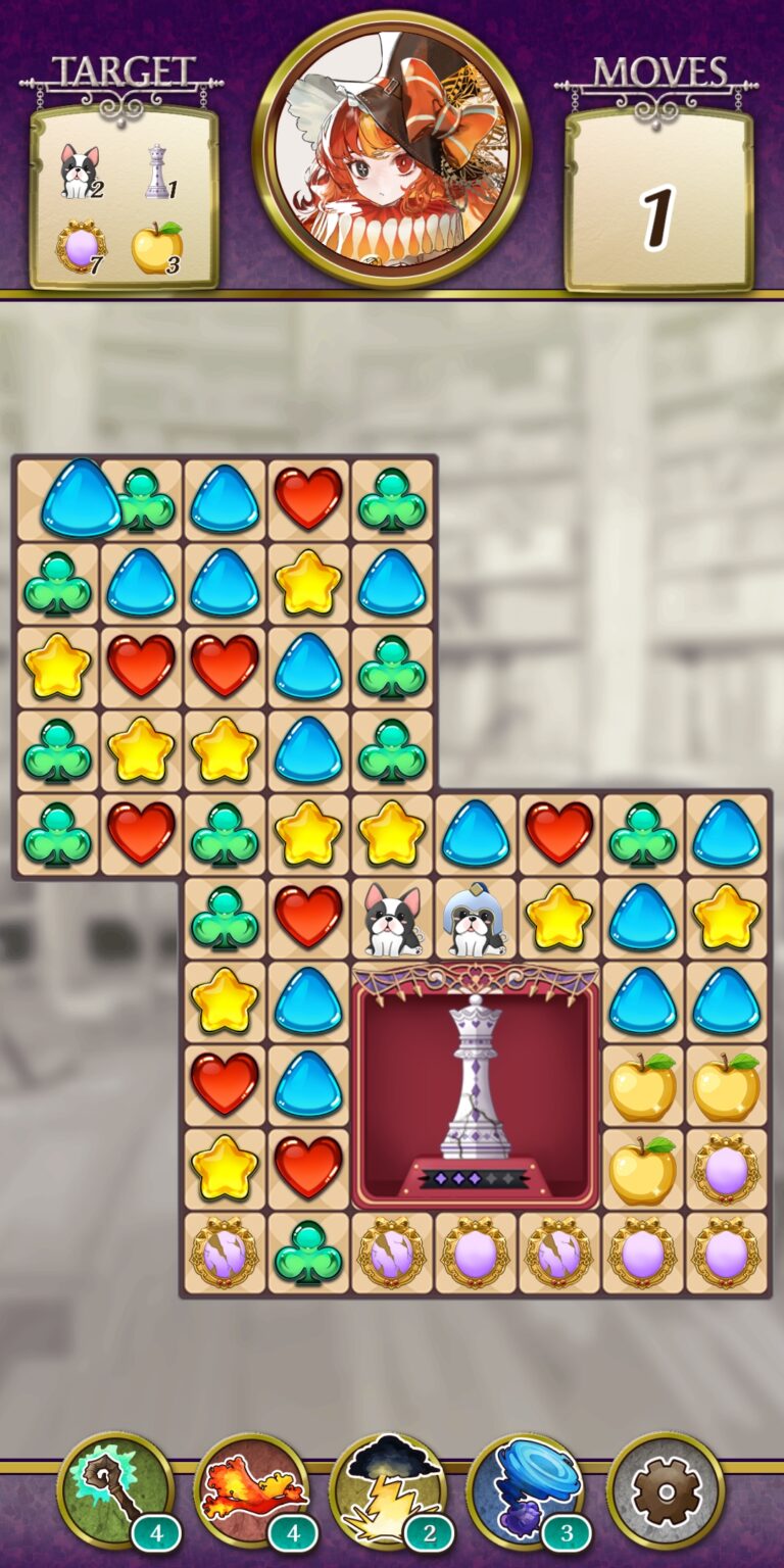 オズの原罪 -Sin of OZ-のパズル