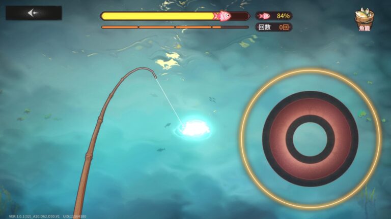 星落：深淵のエルピスの釣り画面
