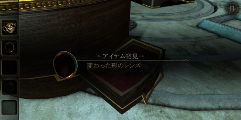 The Room Twoのアドベンチャーパート