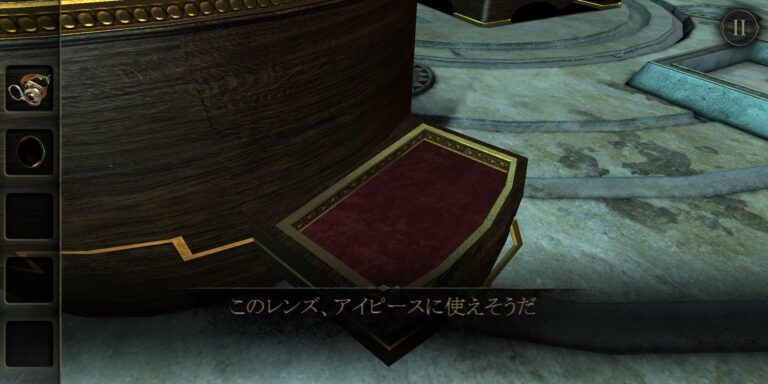 The Room Twoのアドベンチャーパート