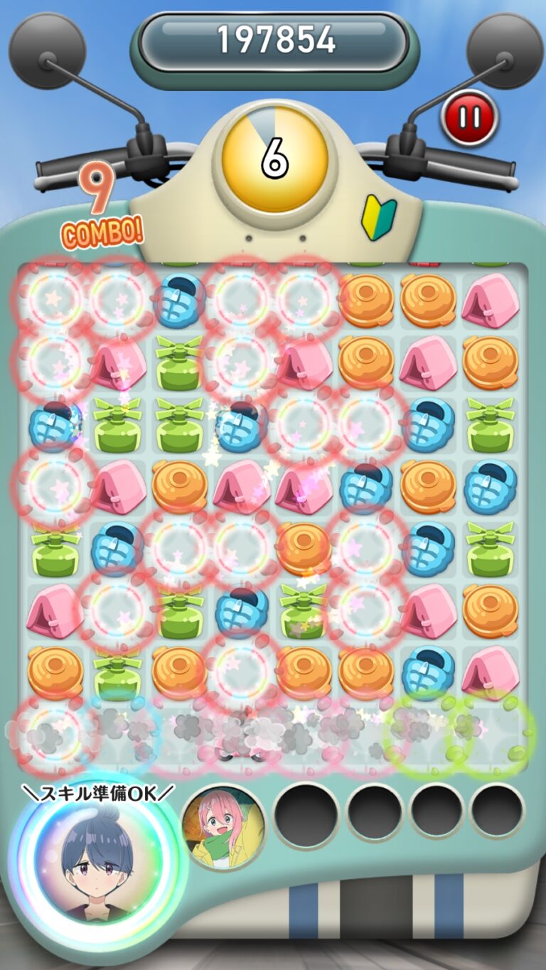 ゆるキャン△〜ぱずるキャンプ〜のパズル